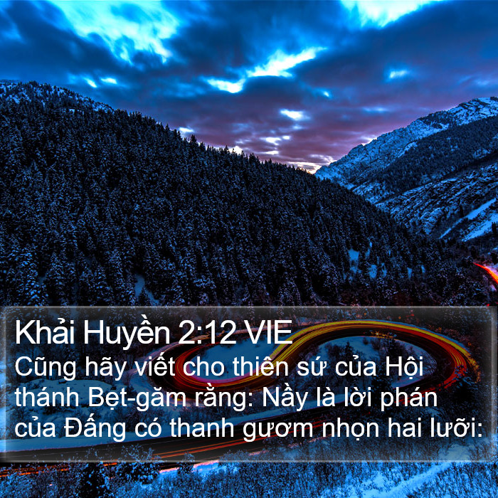 Khải Huyền 2:12 VIE Bible Study
