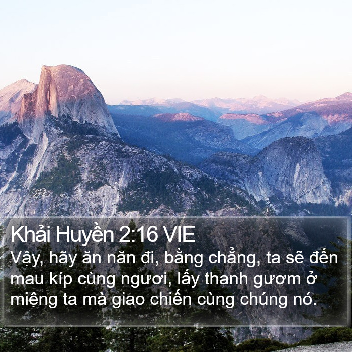 Khải Huyền 2:16 VIE Bible Study
