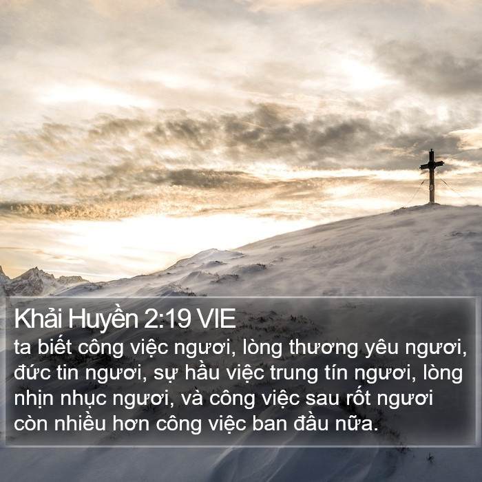 Khải Huyền 2:19 VIE Bible Study