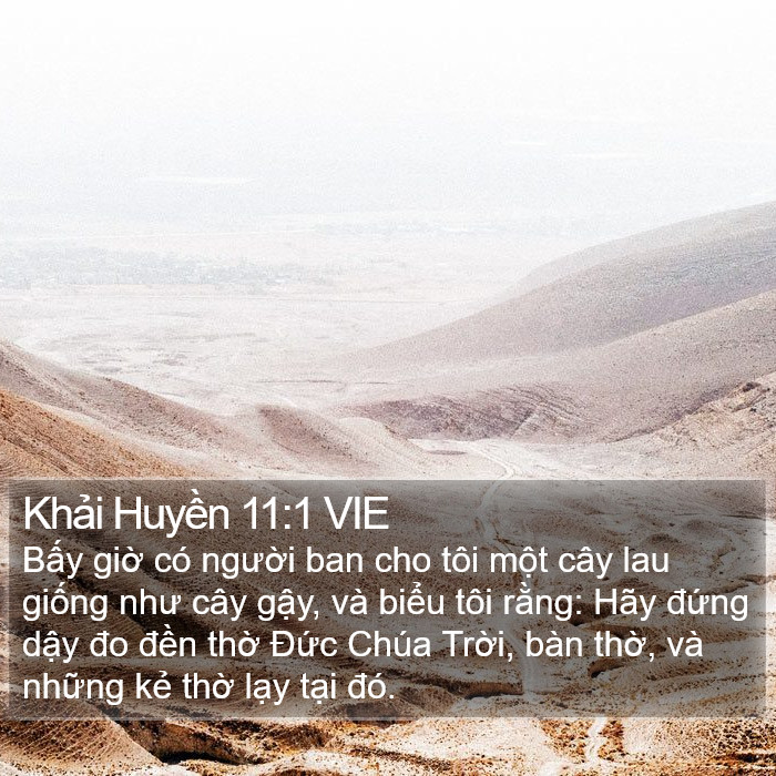 Khải Huyền 11:1 VIE Bible Study